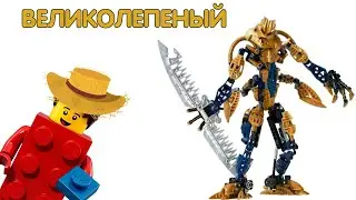 LEGO Bionicle Бионикл 8734 - Brutaka Брутака Обзор набора