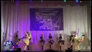 ОДХК 