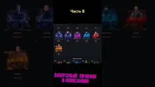 #8 Я ПОСТАВИЛ ВСЁ, ЧТОБЫ ПОЛУЧИТЬ ЭТОТ НОЖ! ЧТО ПО ШАНСАМ НА TOPSKIN СПУСТЯ 2 НЕДЕЛИ ПЕРЕРЫВА?!