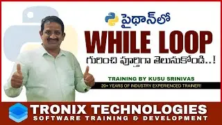 While Loop In Python || Looping Statements in Python || Python Telugu || Python For Beginners