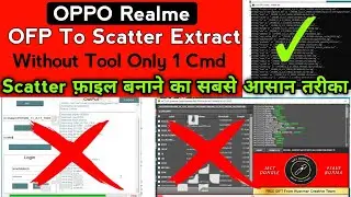 OPPO, Realme OFP To Scatter File Extract With cmd 1 Click | No Tool, No Box | Ofp File Extract