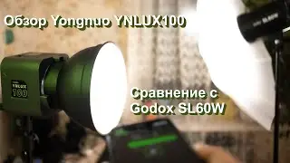 Yongnuo YNLUX100 review and comparison with Godox SL60W.
