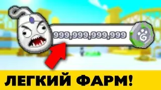 Автофарм в Пет Симулятор Х Автокликером Clickermann   Roblox Pet Simulator X