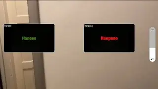 Ты можешь управлять этим видео!
