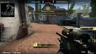 cs moments