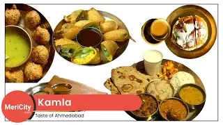 Kamla Cafe Ahmedabad | Kamala | Nutritious | Home Made Food | Nature | MeriCity
