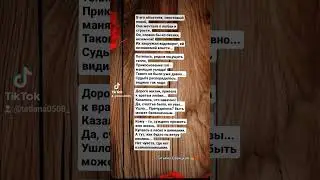 #моистихи #татьянасавицкая