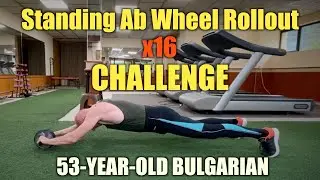 Standing Ab Wheel Rollout x16 CHALLENGE (28 май 2020)