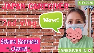 FILIPINA JAPAN RESIDENT ||  CAREGIVER IN JAPAN #caregiver #japan #grouphome #dementia