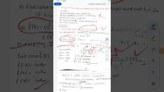 concavity and newton method