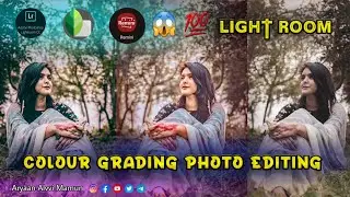 lightroom photo😱 editing tutorial colour grading