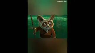 Прочти и стань воином дракона #кунгфупанда
