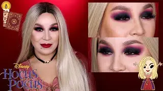 'Hocus Pocus' Sarah Sanderson Makeup Tutorial: The Boys Will Love You!