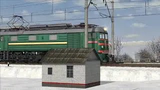 ВЛ23 ,Train Simulator ,RailWorks