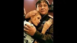 Время танцора 1997 Первая главная роль Юрия Степанова
