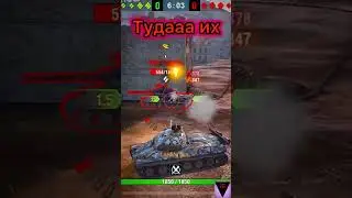 Ты топ? 