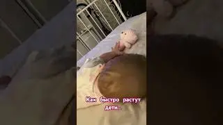 ##baby