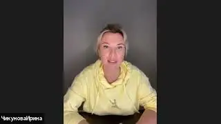 Цель человека. Как создавать свою реальность. Момент здесь и сейчас.