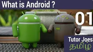 What is Android in Tamil ?