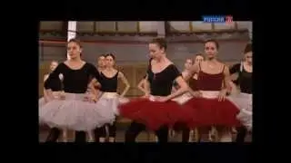 Легендарные постановки Рудольфа Нуриева.  Баядерка.