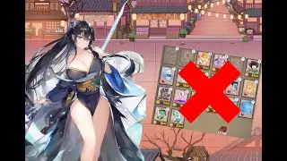 #13 PvZ но это hentai | Yokai Art: Night Parade of One Hundred Demons