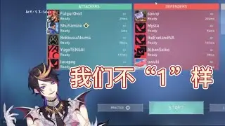【NIJISANJI EN | Shu Yamino |中字｜切】Shu就是不一样😂