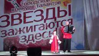 арина матыра