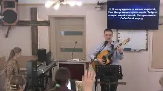 Варахтин Сергей 17.03.2024г. " "