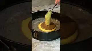 Пирог 