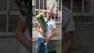 я люблю тебя Вика