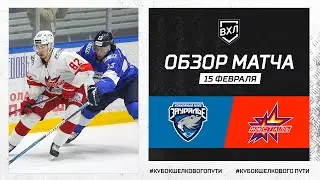 «Зауралье» отыгралось с 0:2, одержало волевую победу и вышло в плей-офф!