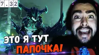 СТРЕЙ ПОКАЗАЛ 