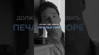 Бенедикт Камбербэтч может сыграть даже взглядом 👏🏻Полный разбор уже на канале 