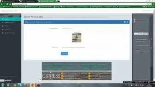 Как узнать ip адрес чужого копьютера через скайп 2014
