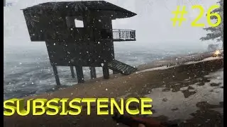 Subsistence выживание.