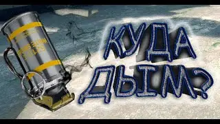 #3 CS:GO Куда дым? (Нарезка, приколы, фейлы)