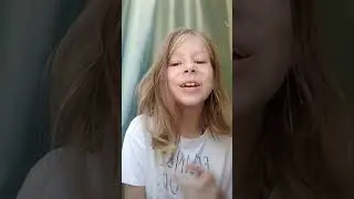17 сентября 2021 г.