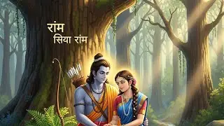 Ram siya ram bhajan new version 😍 