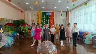Праздник осени  Старшая группа №3