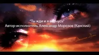 Душевная песня-привет из зоны СВО любимым женщинам!