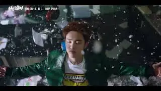 Teaser Drama Bad Prosecutor #edit #badprosecutor #dokyungsoo #kyungsoo #dramakorea