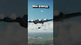За то мій#нарізки #смішнінарізки #tiktok #warthunder #youtube #нарезки #смешныенарезки