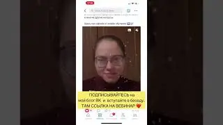 Ссылка на ВК - 