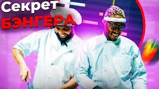 Как D HILL, OZ делают биты для Future, Lil Uzi Vert, Drake | fl studio