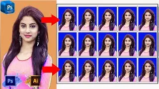 মোবাইল দিয়ে পাসপোর্ট সাইজ ছবি তৈরি | Create Passport Size Photo in Mobile