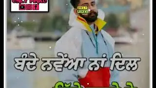Punjabi WhatsApp status only pinku