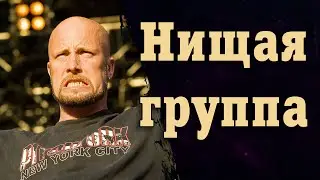 Meshuggah | Погоня за их звучанием
