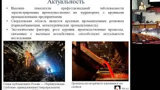 002 защита диссертации Мещерякова Е Ю  290524