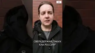 Планы Германии отнюдь не мирные