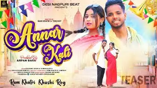अनार कली || Teaser || New Nagpuri Video 2024 || Singer Bajrang Gosai & Suman Gupta